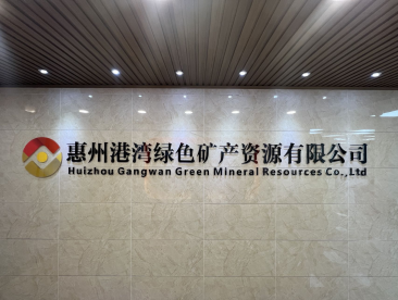 Subsidiary-img4.png